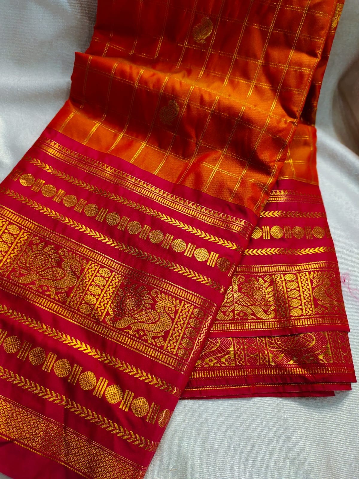Vintage valli gadwal