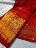 Primium gadwal sale