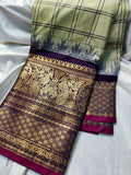 Primium gadwal sale