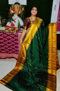 Vitange gadwal silk