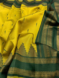 ఎసి 599