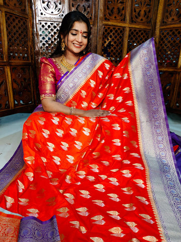 ఎస్‌జి1250