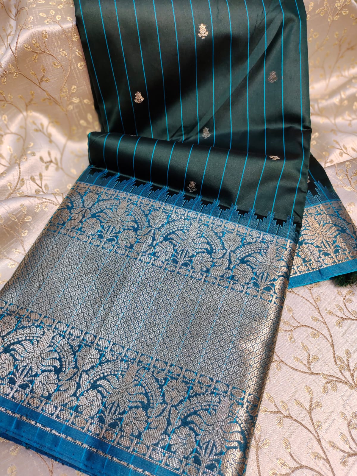 జిఎస్ 1650