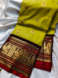 Primium gadwal sale