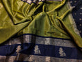 Primeme katan saree