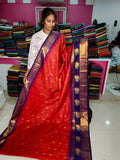 ఎసి2500