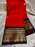 జిఎస్ 1750