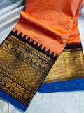 Ashadam gadwal sale