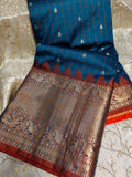 జిఎస్ 1650
