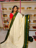 VG gadwal