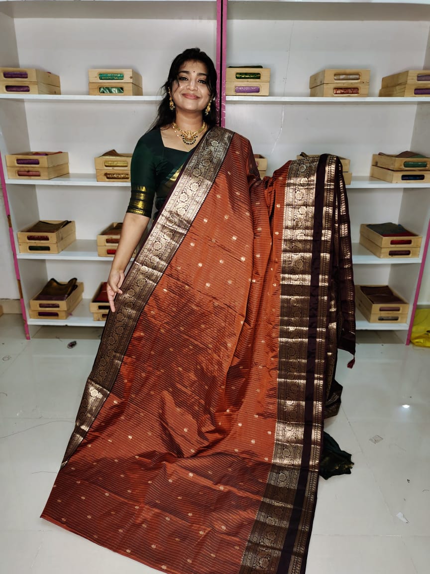 R1499 ధర