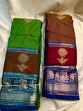 1+1 offer sarees