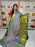 Feb gadwal sale