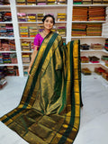 50% offer Valli gadwal