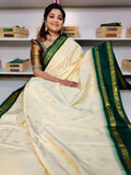 జివి1250