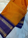 Sravanam gadwal sale
