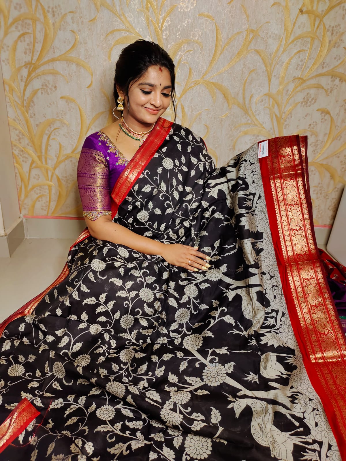 MS1350 పరిచయం