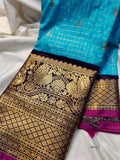 Primium gadwal sale