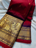 Primium gadwal sale