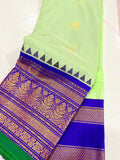 Feb gadwal sale