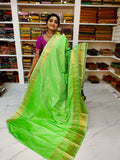 50% offer Valli gadwal