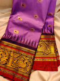 Vintage valli gadwal