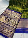 Vintage valli gadwal