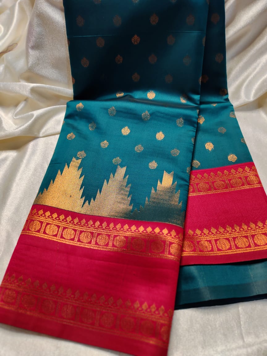 జిఎస్1250