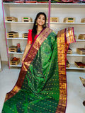 Feb gadwal sale