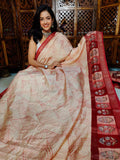 50% బనారసి పట్టు చీర ఆఫర్