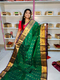 Feb gadwal sale