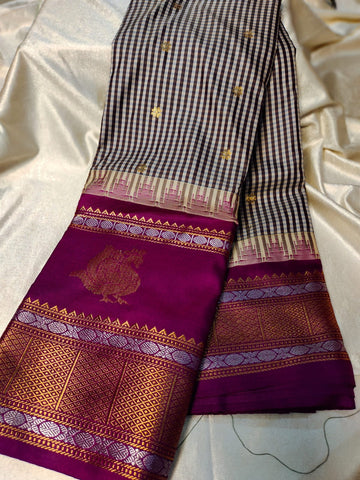 Vitange gadwal silk