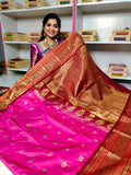 PM3500 లైట్