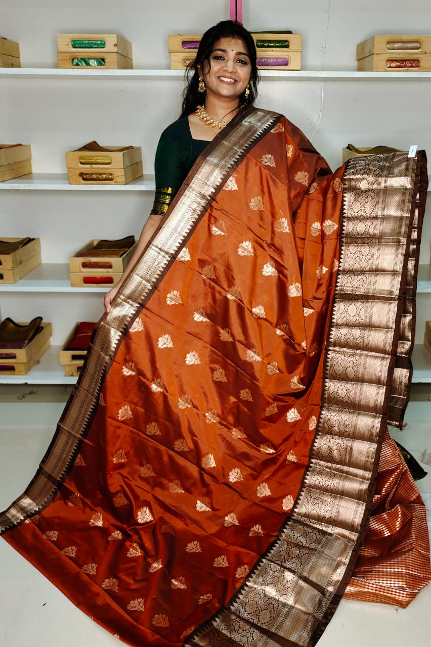 R1499 ధర
