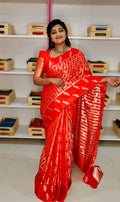 DS2500 పరిచయం