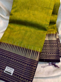 BS1450