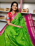 SB1450 ద్వారా మరిన్ని