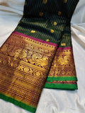 Vintage valli gadwal