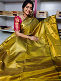 వీజీ2600
