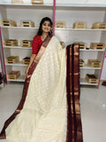 ఆషాడం క్లియరెన్స్ సేల్