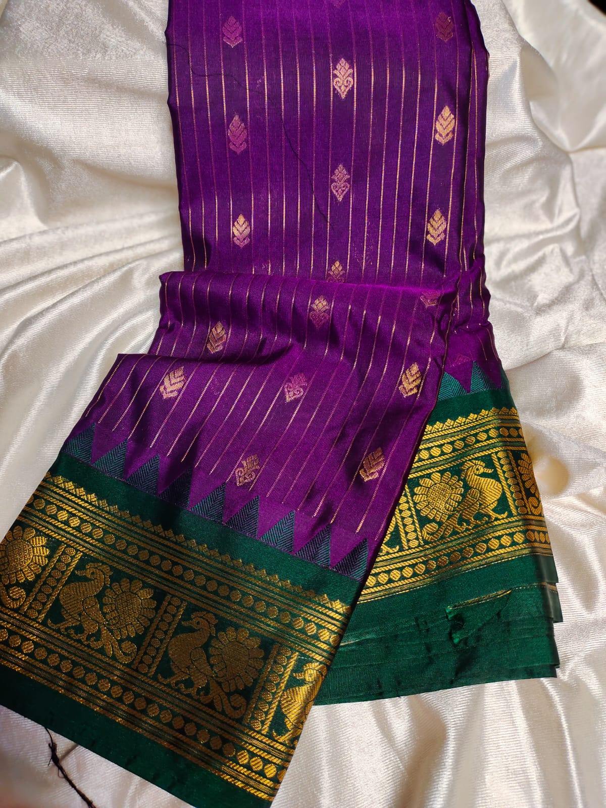 Vitange gadwal silk