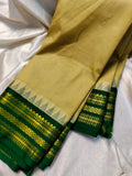 Ashadam. Gadwal sale