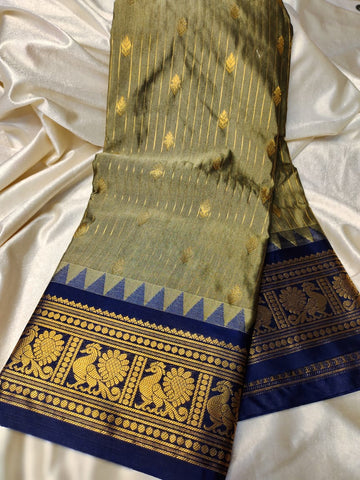 Vitange gadwal silk