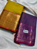 1+1 Uppada silk