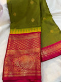 Gadwal cleance sale