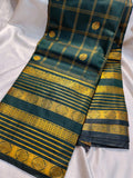 Vintage valli gadwal