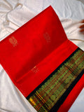 ఎన్‌పి5999