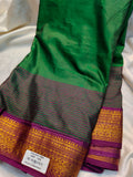 Gadwal sale