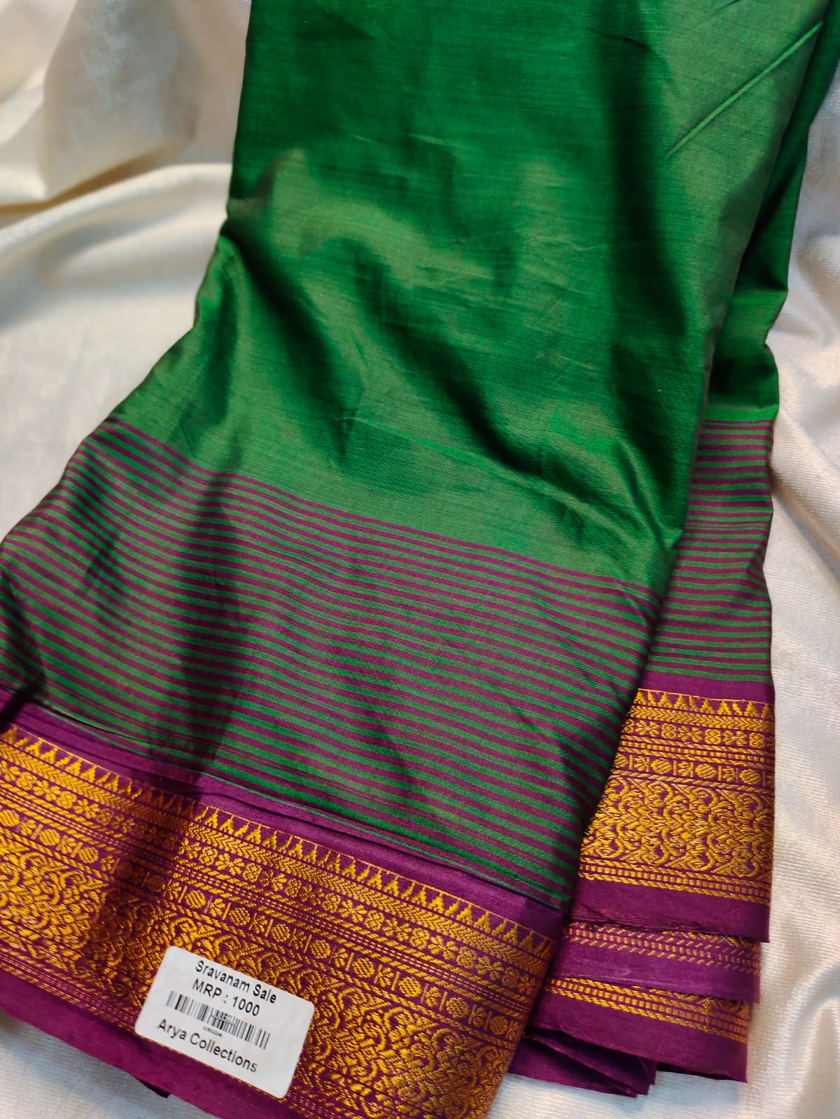 Gadwal sale
