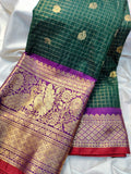 Primium gadwal sale